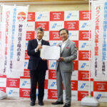 未病を改善「ミビョーマン」 味の素が神奈川県と連携協定