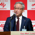 未病を改善「ミビョーマン」 味の素が神奈川県と連携協定