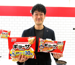 味の素冷凍食品 「レンジでギョーザ」4割増 認知拡大で飛躍の兆し