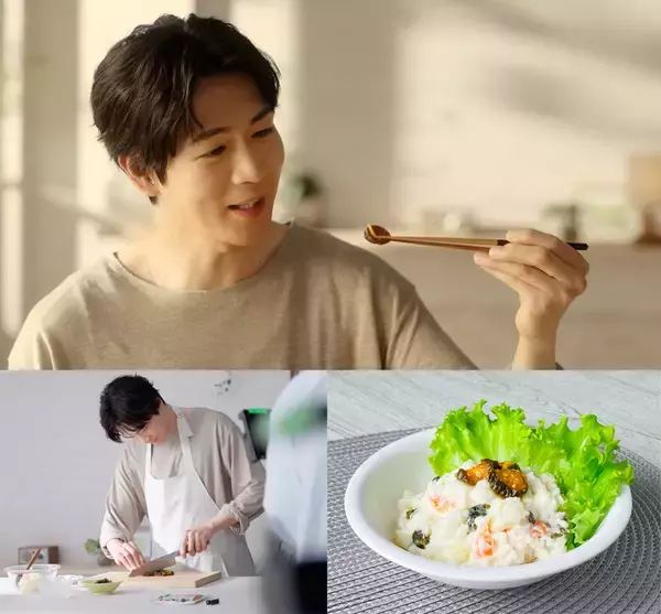 東海漬物 「キューちゃん」新CM 松下洸平さん起用 定番からポテトサラダアレンジまで訴求
