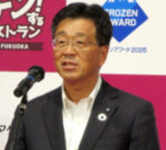 チン！するレストラン 日本アクセス九州初開催