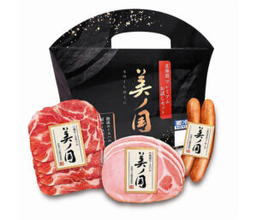 日本ハムの冬ギフト 「美ノ国」に最上級品「翠麗」 初のお試しセットも　