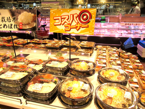 ライフ大井町トラックス店 即食ニーズに惣菜・寿司・おつまみ充実 世界の料理を集めた新コーナーも