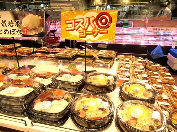 ライフ大井町トラックス店 即食ニーズに惣菜・寿司・おつまみ充実 世界の料理を集めた新コーナーも