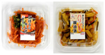 片山食品が季節限定品4品 食卓に春の彩り添える漬物惣菜
