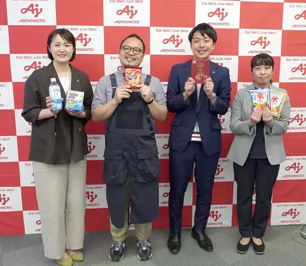 味の素 猛暑には「オン⇔オフ スイッチ飯」を 「麻辣混ぜそば」「氷点下そうめん」提案