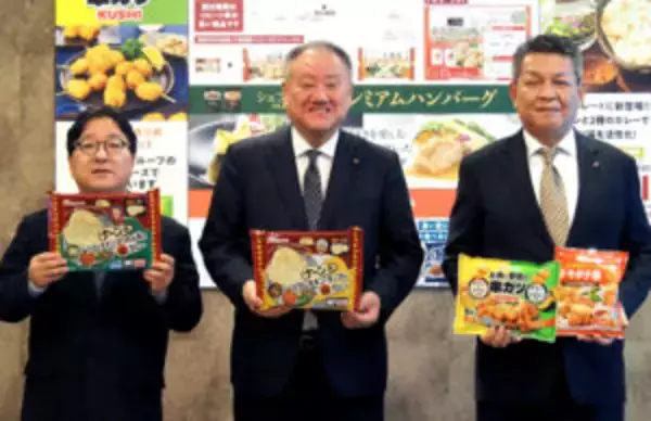 急成長のワンプレート冷食 業界初「ナーン＆カレー」でニッポンハムが新規参入
