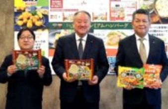 急成長のワンプレート冷食 業界初「ナーン＆カレー」でニッポンハムが新規参入