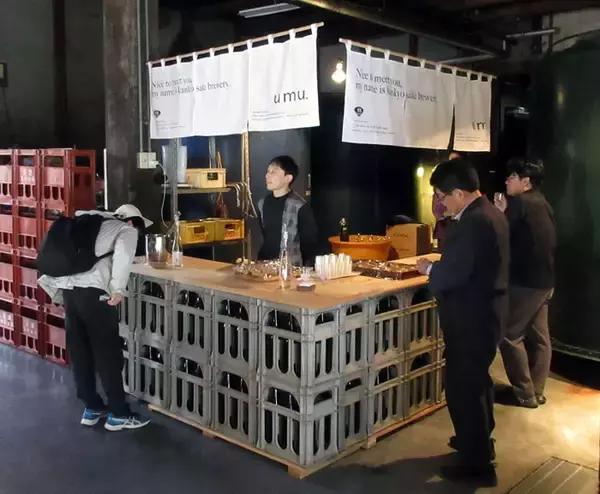 甘強酒造「蔵元感謝祭」開催 角打ちコーナー早くも定番に