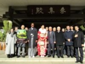 「勝ち豆」の異名を持つブルーマウンテンコーヒーを湯島天満宮で配布　受験生らを応援　ジャマイカコーヒー輸入協議会