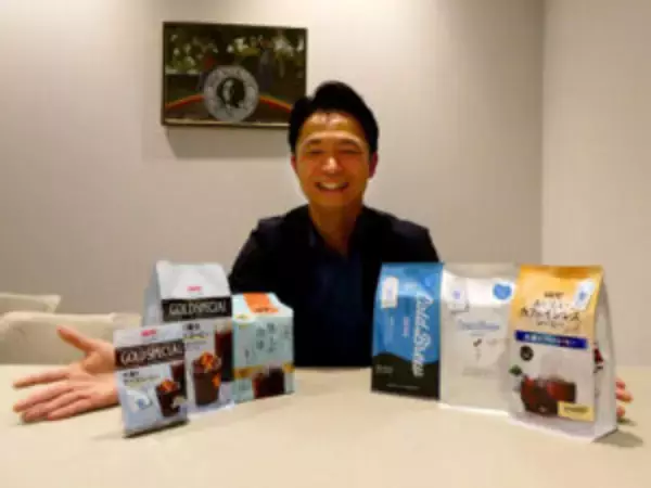 UCC「水淹れコーヒー」拡充　既存品に磨きをかけてカフェインレスコーヒーなど新発売