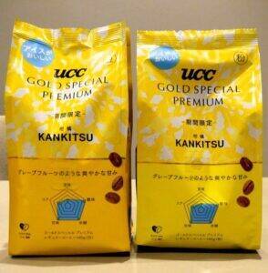 UCC「水淹れコーヒー」拡充　既存品に磨きをかけてカフェインレスコーヒーなど新発売