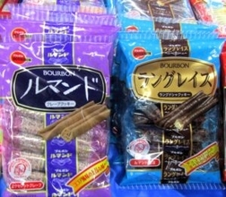 ブルボン「ルーベラ」復活　「ルマンド」コラボ商品　還暦迎える「ホワイトロリータ」 オリジナルビスケットシリーズ発信強化