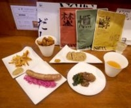 味の素 「SIIDA」 ⽇本⾷の祭典に「件」とコラボ出店 「焚」「燻」「酵」で味わいメニュー