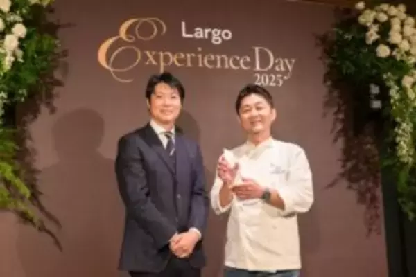 UCC、業務用コーヒー最高峰ブランド「ラルゴ」で店舗との絆強化　初のアワード開催