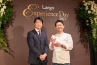 UCC、業務用コーヒー最高峰ブランド「ラルゴ」で店舗との絆強化　初のアワード開催