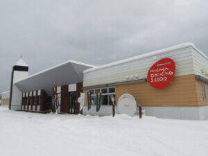 高校生レストラン・北海道三笠高校に熱視線　ポッカサッポロが新しい共創へ一歩　「白い恋人」の石屋製菓も協力