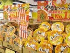 「凄麺」25年目に突入　大久保社長、ブランディングに手応え　「おいしさ・個性を磨き続ける」