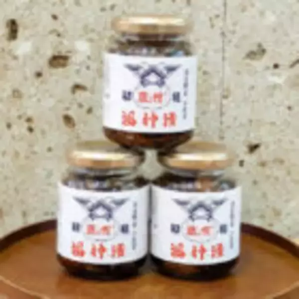 酒悦、「初祖 福神漬」発売 創製時の味を再現、350周年記念商品