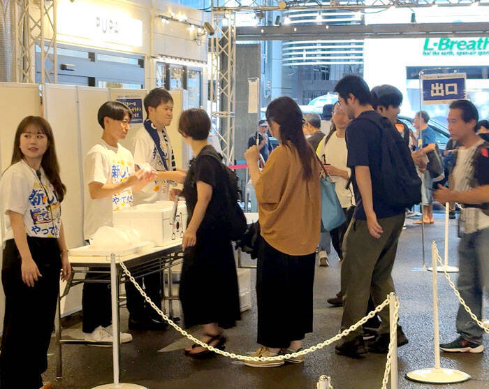 丸永製菓 55周年へ「白くまバー」刷新 全国4都市で初サンプリング