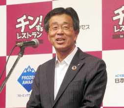 日本アクセス 「チン！するレストラン」 札幌で初開催、15日まで