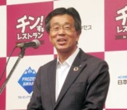 日本アクセス 「チン！するレストラン」 札幌で初開催、15日まで