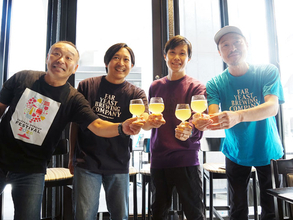 摘房ブドウをクラフトビールに 今年は新たにジンも シャトー・メルシャン×ファー・イースト・ブルーイング