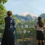 「サントリー天然水」販売数量が過去最高　ミネラルウォーターそのもののチカラが成長の原動力に