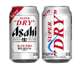 近づく酒税改正 「スーパードライ」全面刷新へ “冷え”で流れ変える 新・辛口のうまさ武器に