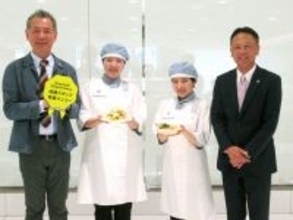 ロック・フィールド 惣菜店「RF1」など店舗スタッフ考案メニューを商品化 社長賞は郷土の広島菜漬を使った新感覚ハンバーグ