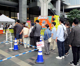 アジフライに味ぽんを ミツカンが福岡で「アジフェス」