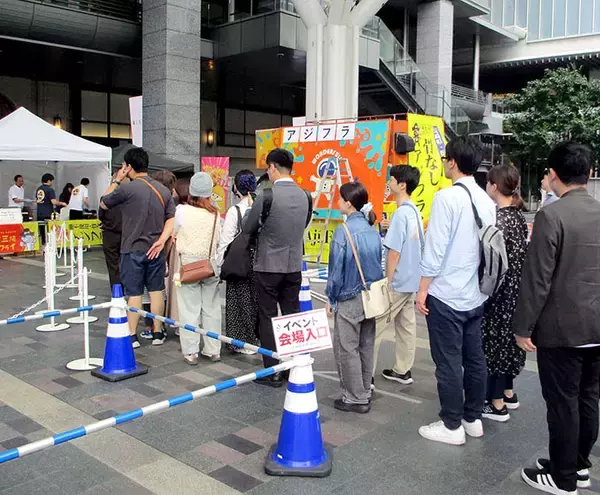 アジフライに味ぽんを ミツカンが福岡で「アジフェス」