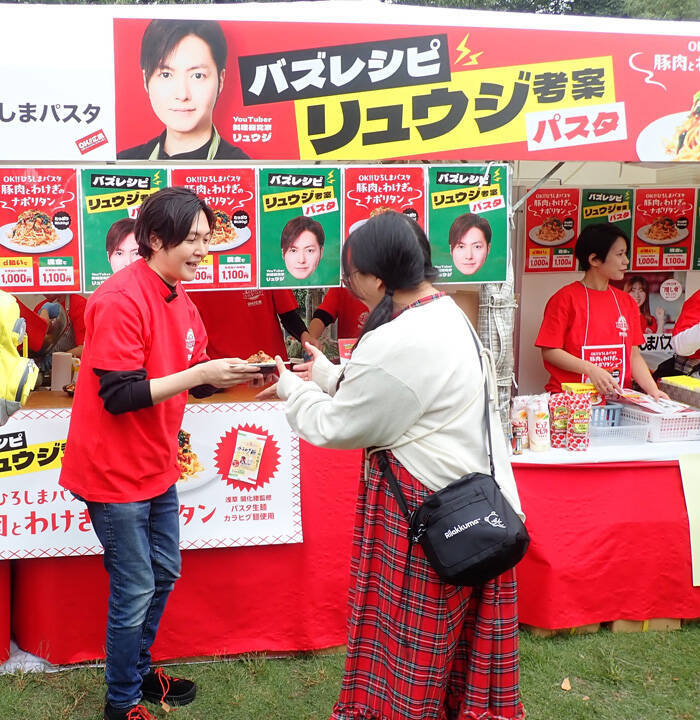 「ひろしまパスタ」 外食・中食から給食へ “真のご当地メニュー”めざす カゴメ