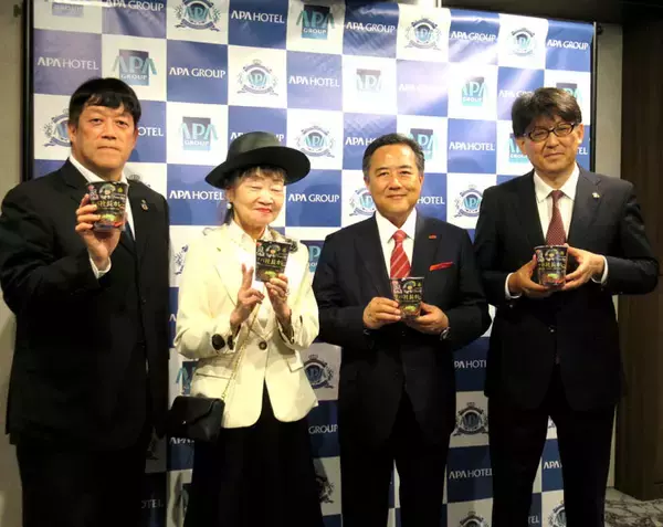 アパ社長カレー、サンヨー食品のカップ麺で 赤坂本社・周年記念・国民食のトリプルコラボ 濃厚なビーフカレーの味わい再現