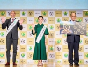 沖縄黒糖、豊作とコロナによる販売減で在庫過去最大に　需要喚起へ黒島結菜さん・高原直泰さん・HYさんがアンバサダーに就任