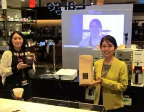 世界に1つだけのオリジナルコーヒーを飲食店へ提案　UCC独自のブレンドシミュレーションでプロが指南　全国で無料セミナー開催