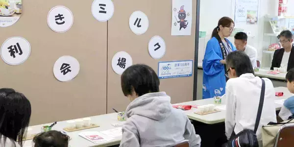 福岡・京都でミルクフェス開催 搾乳体験や試飲で乳製品を身近に