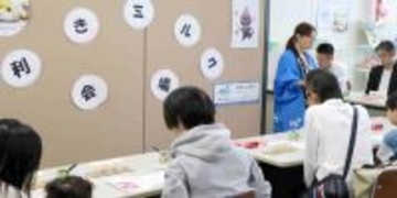 福岡・京都でミルクフェス開催 搾乳体験や試飲で乳製品を身近に