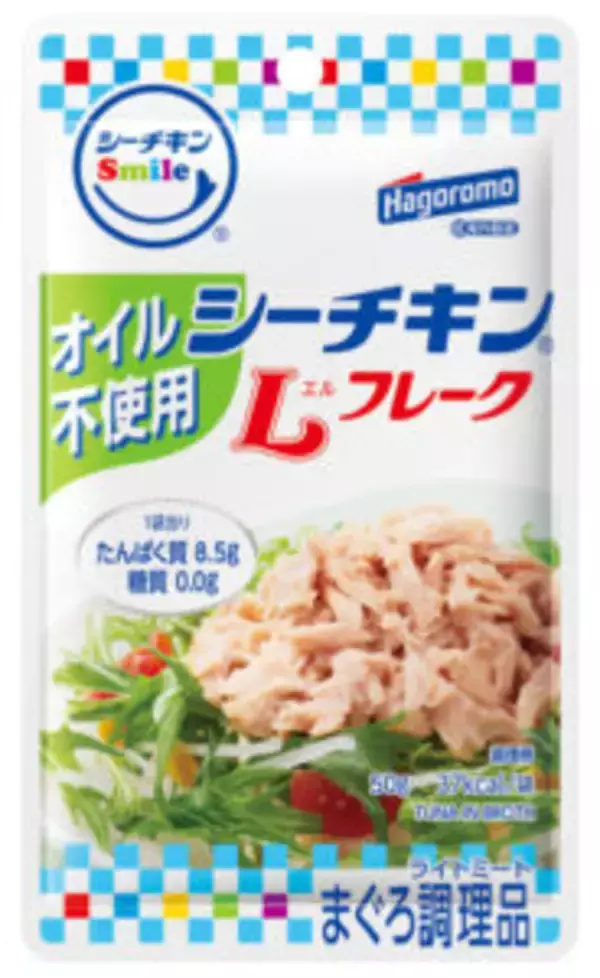 はごろもフーズ、ぶり100％の「シーチキンEvery」 ご飯に合うおいしさ訴求