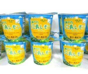 伊藤園とチチヤスから瀬戸内広島レモンを使用した飲料とヨーグルト数量限定発売　JA全農と共同開発し産地を応援