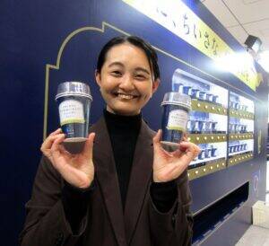 味の素AGF「ちょっと贅沢な珈琲店」スティック2本セットを東京駅で無料配布　大沢たかおさんと自販機でオフィスワーカーに訴求