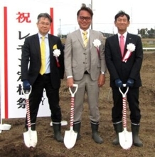 静岡県磐田市でレモン産地形成の第一歩　平坦で広大な農地に苗木約2000本を定植　ポッカサッポロら参画