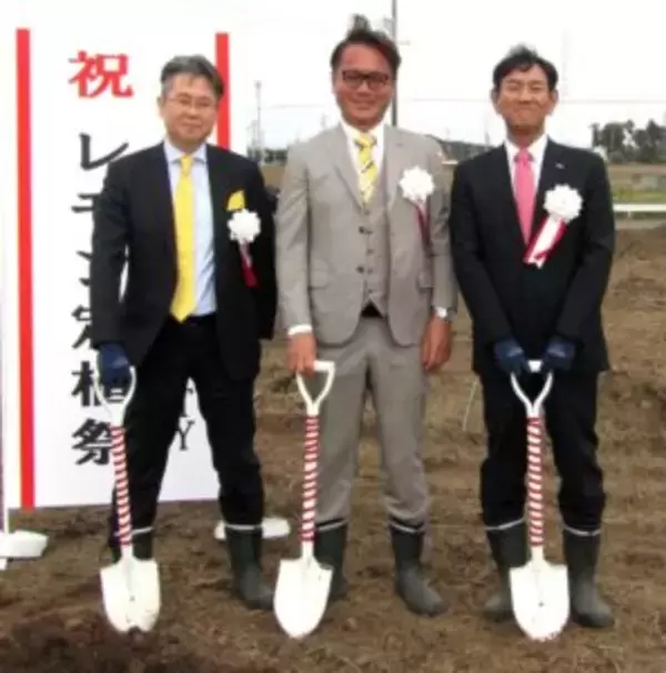 静岡県磐田市でレモン産地形成の第一歩　平坦で広大な農地に苗木約2000本を定植　ポッカサッポロら参画