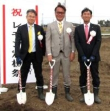 静岡県磐田市でレモン産地形成の第一歩　平坦で広大な農地に苗木約2000本を定植　ポッカサッポロら参画