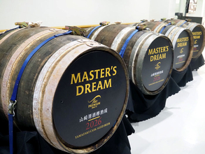 「ザ・プレミアム・モルツ マスターズドリーム」 山崎原酒樽熟成の限定品発売へ