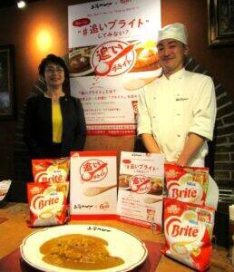 カレーにスパイスを足すように「足して口あたりをマイルドにする」新発想　ネスレが外食店にも提案する「追いブライト」とは？