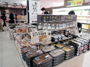 「トライアル西友」1号店 東京・花小金井にオープン 「GMS再生」モデル目指す