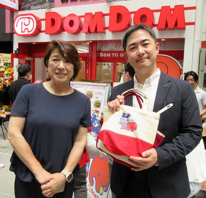 「ドムドム」名古屋再進出 大須商店街に出店 店舗限定メニューも 中部で店舗網拡大へ
