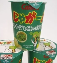 「じゃがりこ」の中に「ミーノ」入った「じゃがーノ」　最優秀賞に輝く小学生のアイデア具現化　「カルビーお菓子コンテスト」で