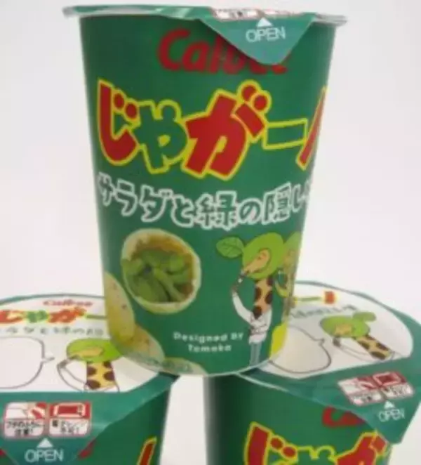 「じゃがりこ」の中に「ミーノ」入った「じゃがーノ」　最優秀賞に輝く小学生のアイデア具現化　「カルビーお菓子コンテスト」で